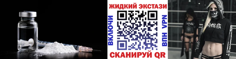 ОМГ ОМГ рабочий сайт хочу наркоту Крымск Бутират вода