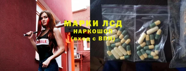 jwh Алексин