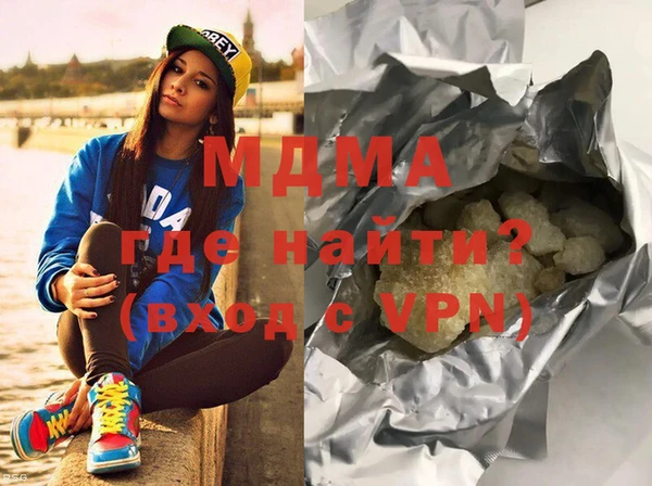 mdpv Пролетарск
