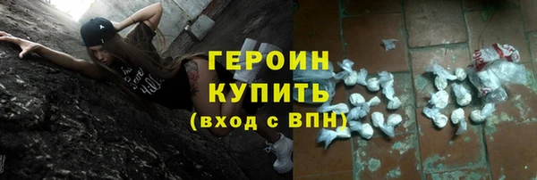 jwh Алексин