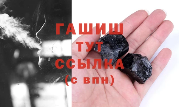 jwh Алексин