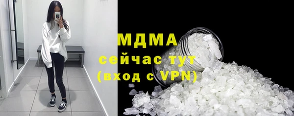 амфетамин Алзамай