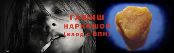 прущие крисы Приозерск
