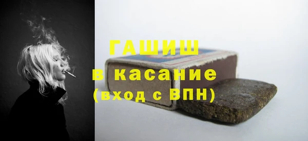 jwh Алексин
