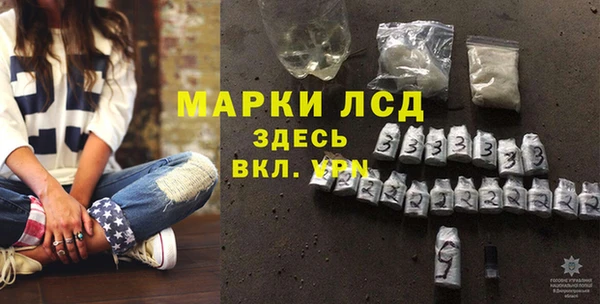 mdpv Пролетарск