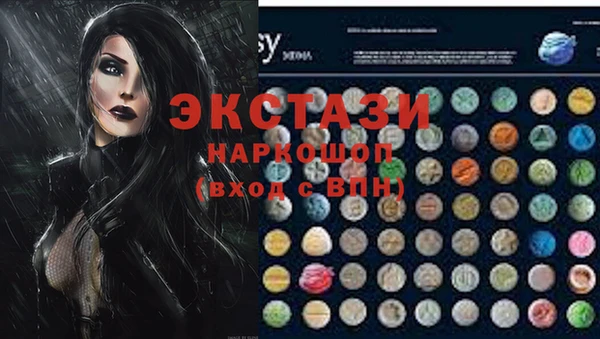 прущие крисы Приозерск