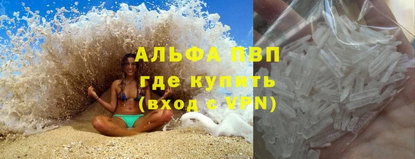 jwh Алексин
