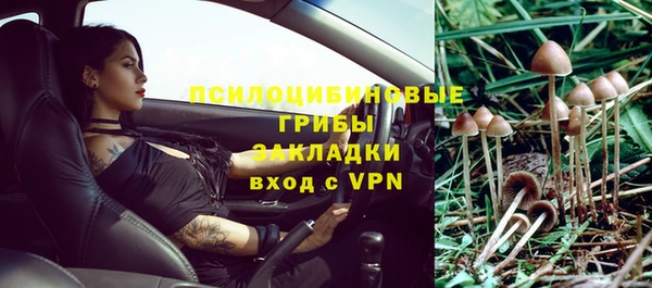 амфетамин Алзамай