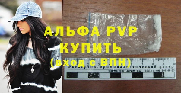 jwh Алексин