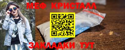 кокс Кинель