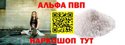 прущая мука Кимры