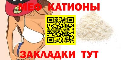 кокс Кинель