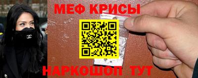 скорость mdpv Кингисепп