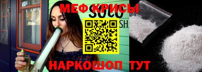 кокс Кинель