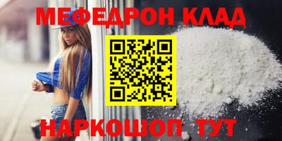 герыч Конаково