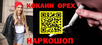 скорость mdpv Кингисепп