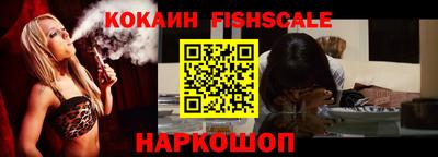 скорость mdpv Кингисепп