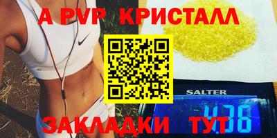 кокс Кинель