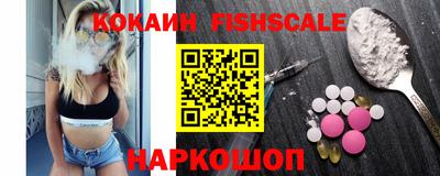 прущая мука Кимры