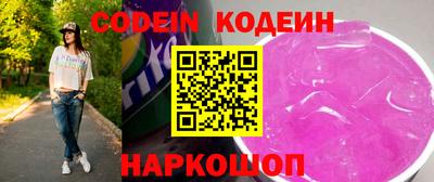 прущая мука Кимры