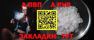прущая мука Кимры