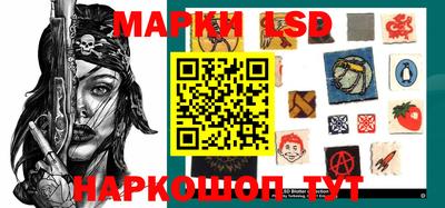 прущая мука Кимры