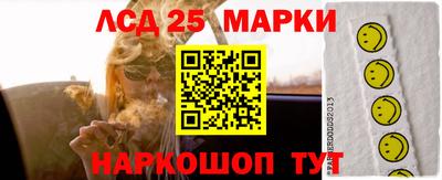 скорость mdpv Кингисепп