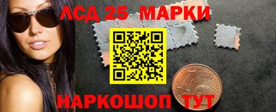 прущая мука Кимры