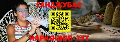 кокс Кинель