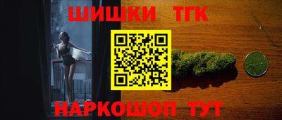 кокс Кинель