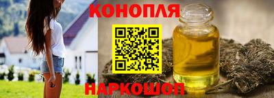 прущая мука Кимры
