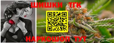 кокс Кинель