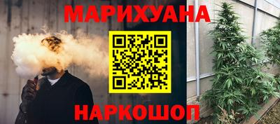 кокс Кинель