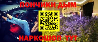 прущая мука Кимры