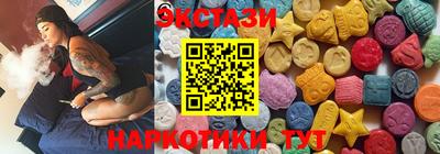 прущая мука Кимры