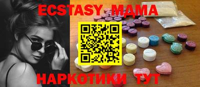 прущая мука Кимры