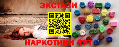 кокс Кинель
