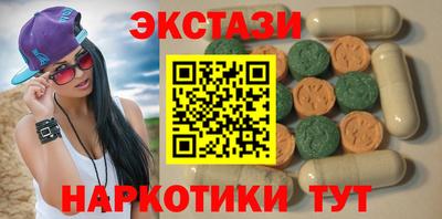 кокс Кинель