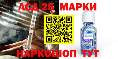 прущая мука Кимры