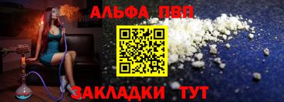 прущая мука Кимры