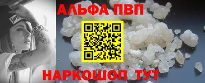 скорость mdpv Кингисепп