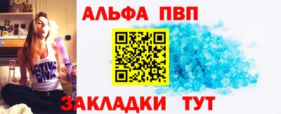 скорость mdpv Кингисепп