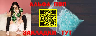кокс Кинель