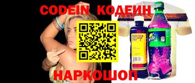 скорость mdpv Кингисепп