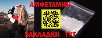 кокс Кинель
