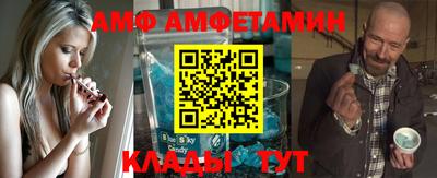 jwh Комсомольск-на-Амуре