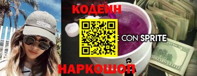скорость mdpv Кингисепп