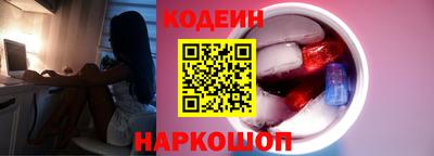 кокс Кинель