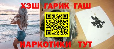 кокс Кинель
