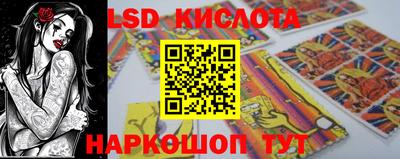 прущая мука Кимры